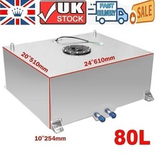 20 Gallon / 80 Litre Aluminum Fuel Cell Tank w/Sending Unit UK SHIP