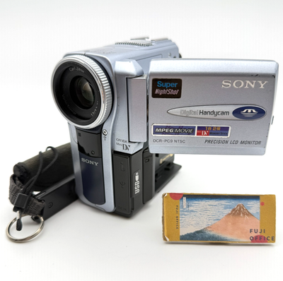 SONY miniDV HANDYCAM DCR-PC120  ⑨ SONY Handycam DCR-PC120 Mini Digital Video Camcorder 10x Optical