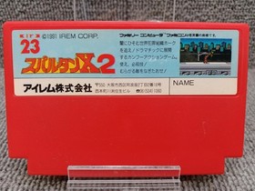 IREM Spartan X2 Famicom NES Game Cartridge Used Small Scratches