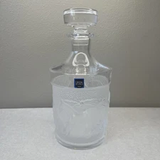 Cristal De Sevres Watteau Crystal Decanter Made In France Running Horses