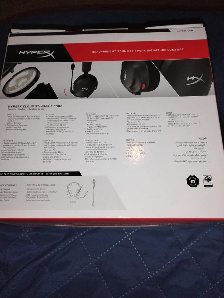 HyperX Cloud Stinger 2 Core Computer Gaming Headset New In Box - Image 2 of 2