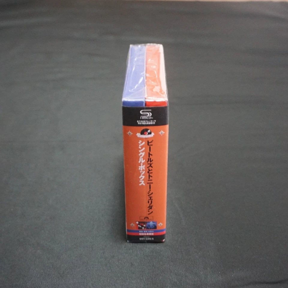 The Beatles & Tony Sheridan - Singles Box - Mini LP SHM-CD 9 Discs Box Set Japan - Image 3 of 4