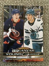 MATTHEW SCHAEFER MICHAEL MISA Young Guns Canvas - 2025-26 UD Extended Series 🔥