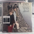 Rolling Stones - Big Hits Japanese Edition RSD 2026 Vinyl LP New