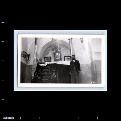 Vintage Photo MAN BY ARABIC WRITING MIDDLE EAST