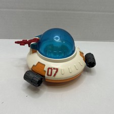 1984 Li'l Playmates NASA Lunar Landing Shuttle Vintage Space Station Vehicle UFO