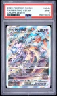 2023 POKEMON SWORD & SHIELD CROWN ZENITH #GG44 FULL ART/MEWTWO VSTAR PSA 9