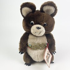 Dakin Misha Moscow Summer Olympic Games Plush Teddy Bear 1980 Mascot Vintage