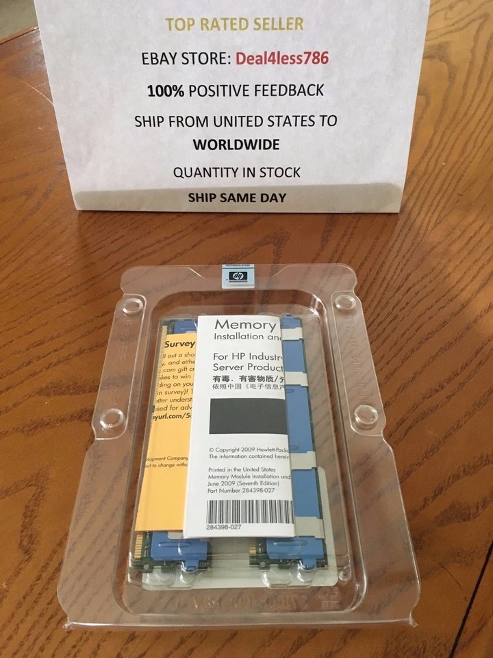 397415- B21-HP 8GB (2X4GB) PC2-5300F MEM KIT***BRAND NEW *** - Image 4 of 4