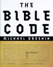 The Bible Code - Hardcover By Drosnin, Michael - GOOD