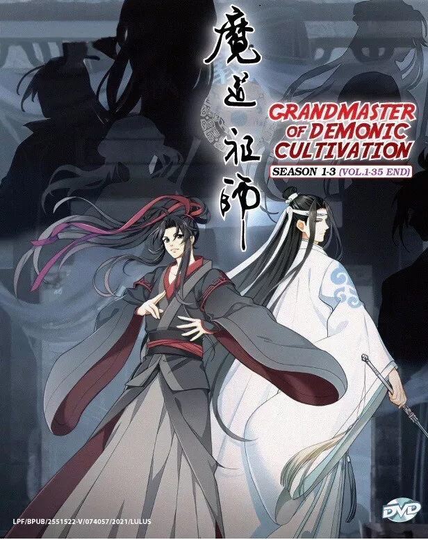 DVD Anime Mo Dao Zu Shi ( 魔道祖师 ) TV Series Season 1+2 (1-23