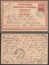 Serbia 1886 20pa card to Germany/Preschova dateline &  blue negative seal h.s.