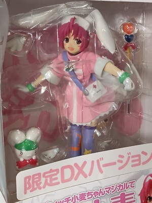 Nurse Witch Komugi-Chan Magikarte Komugi Nakahara 1/10 Figure