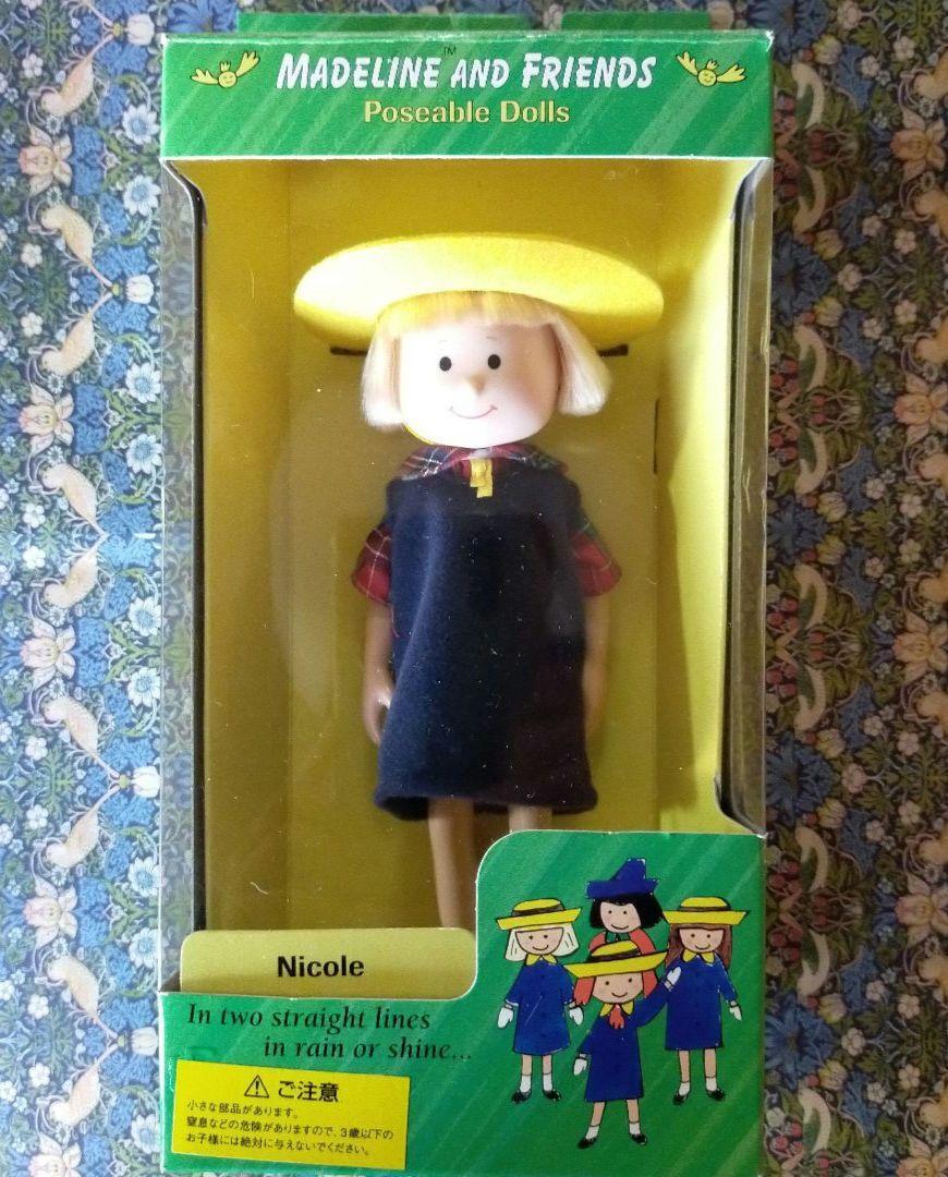 MADELINE Madeleine and her friends doll set of 5 eden