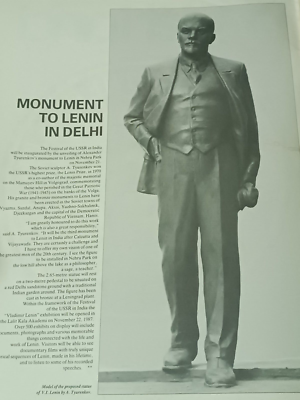 SOVIET-INDIA: SOVIET LAND MAGAZINE NOV 1987 FESTIVAL OF THE USSR