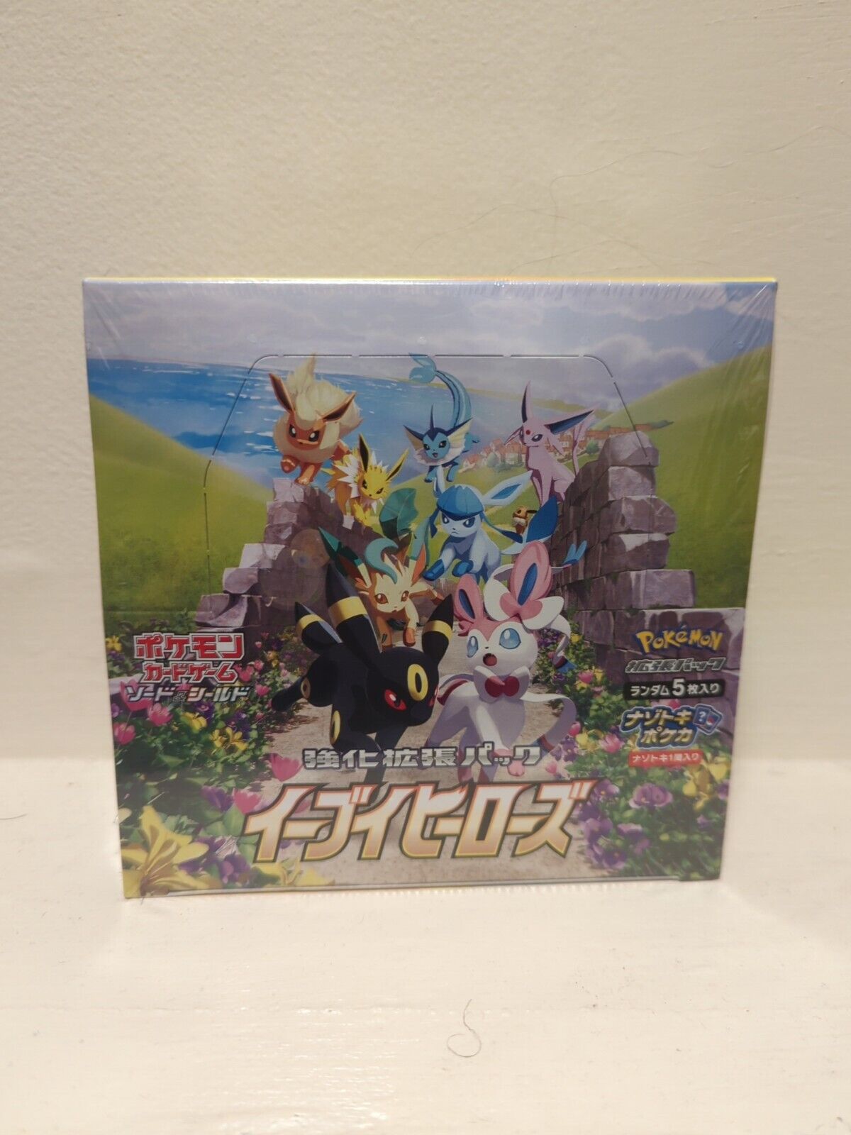 Pokemon TCG Eevee Heroes Booster Box (Japanese) - US