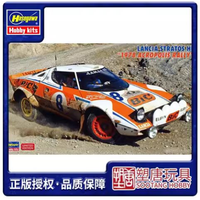 Lancia Stratos Hf Acropolis Rally 1978 Kit 1:24 Hasegawa Kit Auto -D- Neues Mode