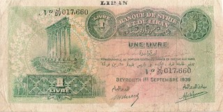 Lebanon 1 Livre 1939