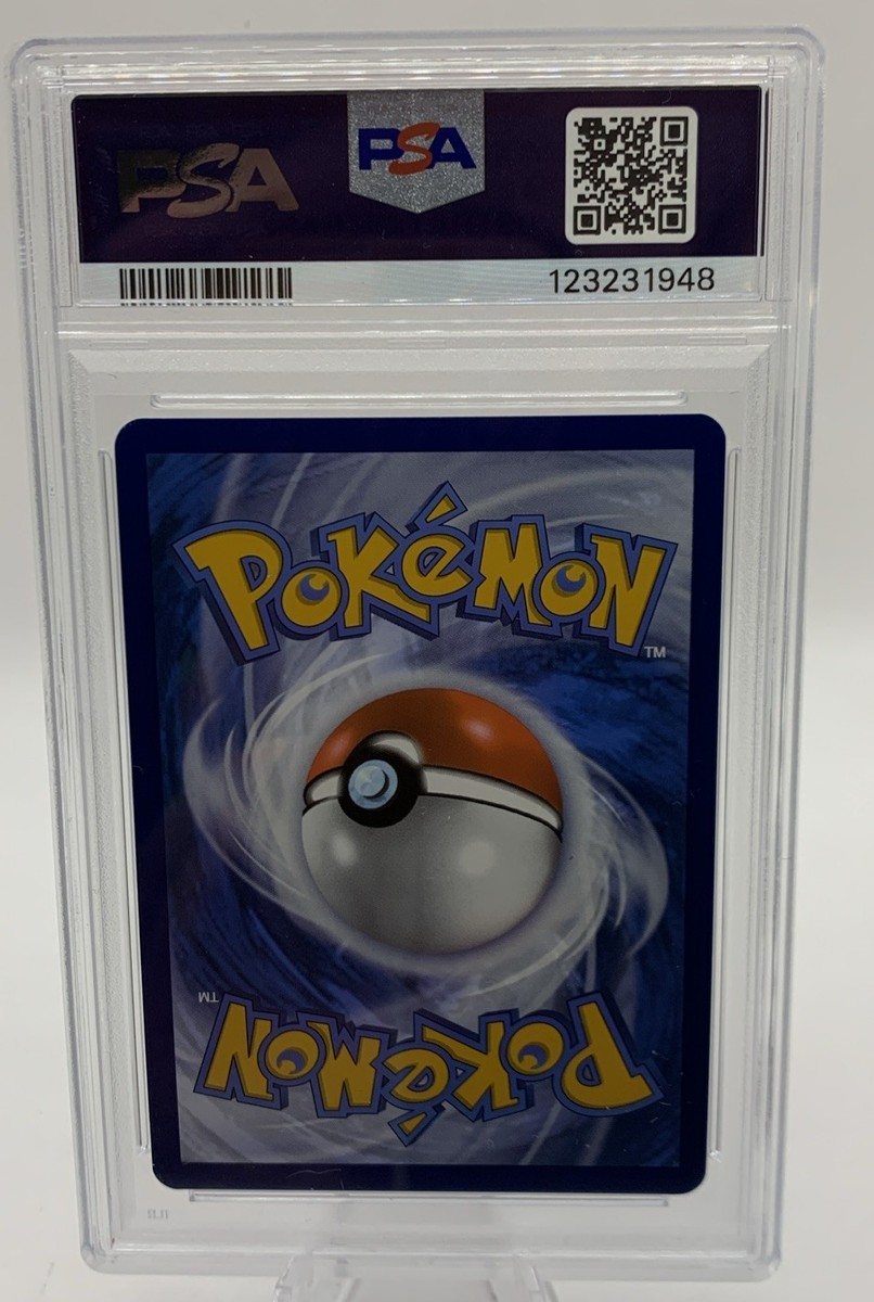 ギガンデュラ プロモ 英語 PSA9 ギガンデュラ プロモ 英語 PSA9 デュエルマスターズ PSA」の激安