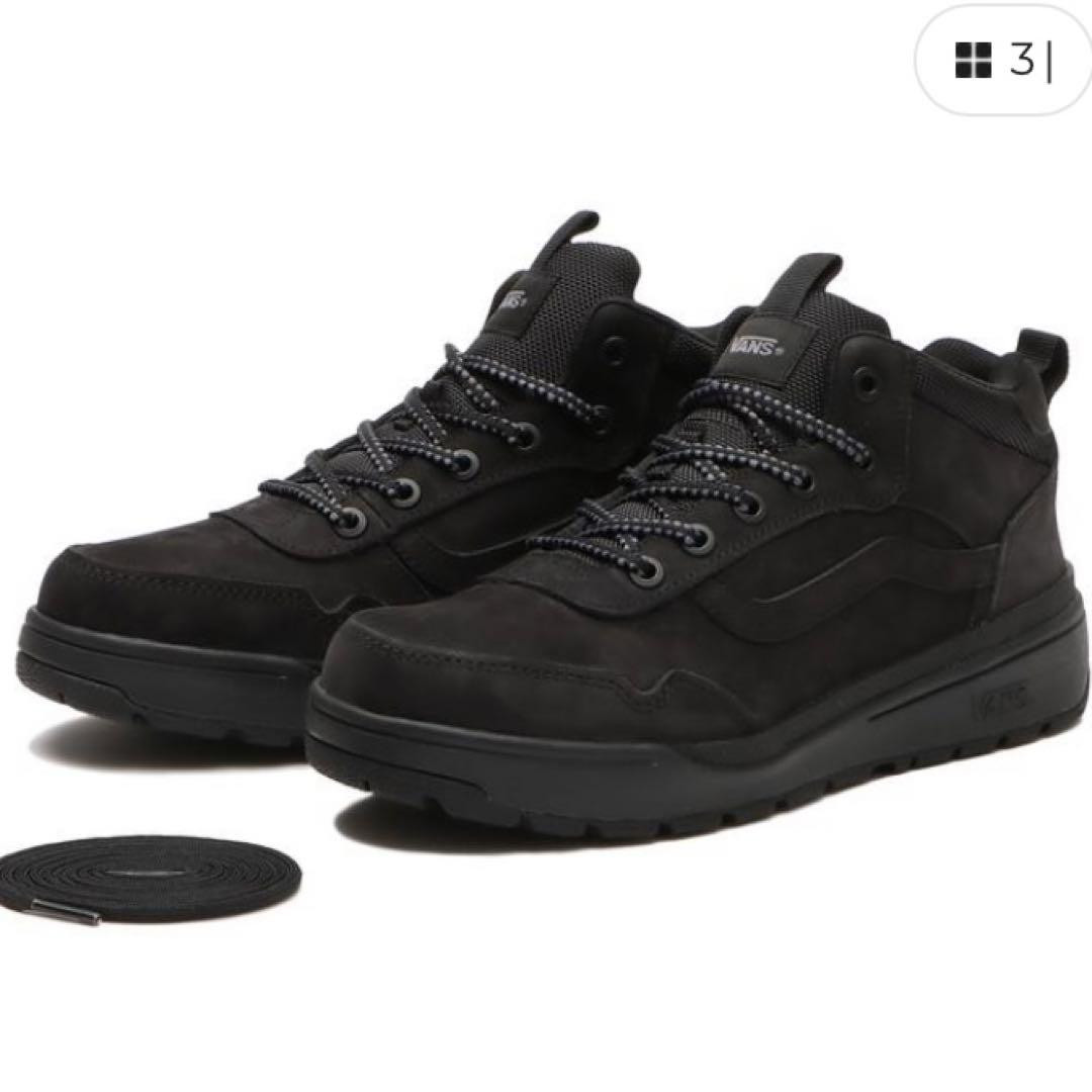 VANS VAULT SK-8 HI STRESSED ブラック　28.0㎝ Vans Vault UA OG Sk8-Hi LX Stressed Black White Men's