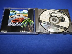 Complete Out Run Japanese Sega Saturn SS NTSC-J
