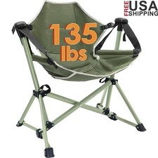 Kids Portable Adjustable Hammock Camping Chair Outdoor Picnics Backyard Fun New