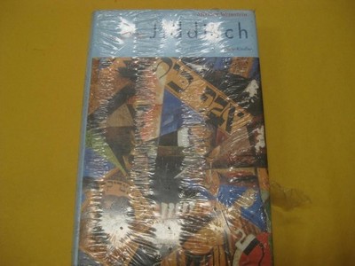 Jiddisch : eine Sprache reist um die Welt GERMAN BOOK ON YIDDISH