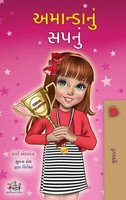 Shelley Admont (U. A.) | Amanda's Dream (Gujarati Children's Book) | Buch | ?
