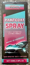 Rayhong 3-in-1 Paintcoat Spray Coating Formula 2 pk