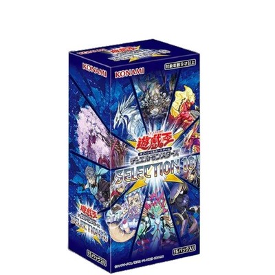 Yu-Gi-Oh! Selection 10 Display Box Japanisch OVP NEU