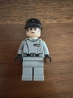 Lego Star Wars Imperial Officer From Deathstar