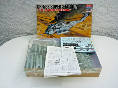 Academy MRC CH-53 E ''Super Stallion'' 1/48 US Marine Version KIT 12209