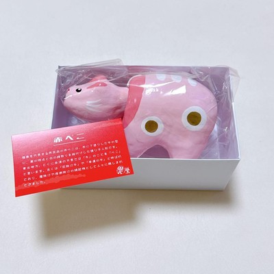 Japanese Red Beko, Cow, Warding For Evil, Happiness Lucky Charm, Rabbit Pink