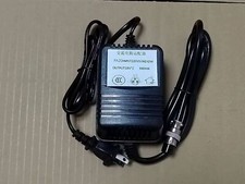   Yamaha pa20 pa-20 mixer power transformator netzkabel adapter MG10 / 2- 220v