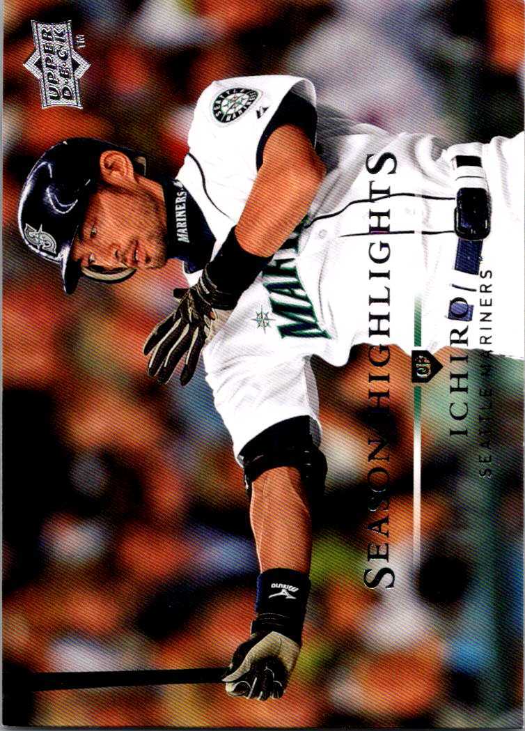 2008 Upper Deck #787 Ichiro Suzuki 005155