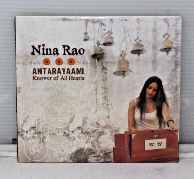 Nina Rao - Antarayaami: Knower of all Hearts (CD) - NEW