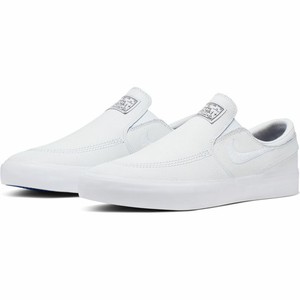 nike sb zoom stefan janoski slip rm premium