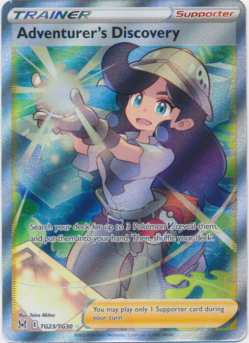 Pokemon Sword & Shield Trainer Gallery: Choose Your Card - All Available! NM