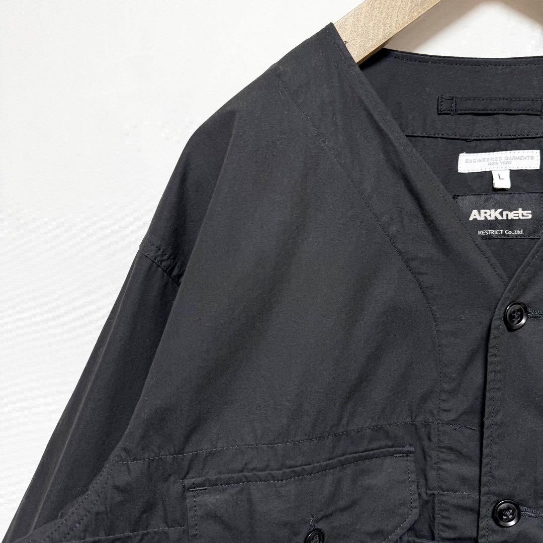 Engineered Garments L Size Custom Collarless Card… - image 2