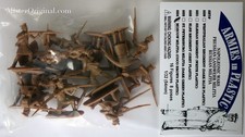 Armies in Plastic: Napoleonic Wars Russian Army 1812 Moscow Militia 1/32 Scale