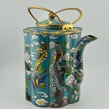 Chinese Cloisonn� Brass Teapot 9 Phoenix Turquoise Bale-Handle Lobed 1950s VTG