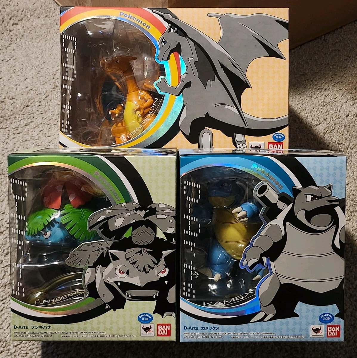 bandai d arts products for sale | eBay