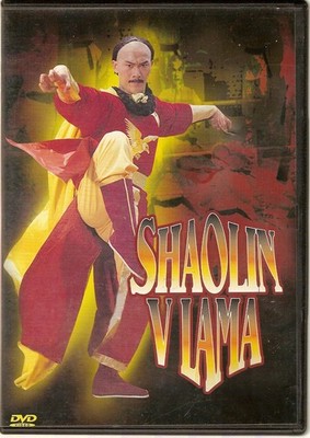 Shaolin vs. Lama [DVD]
