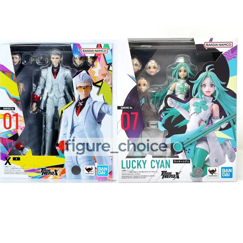 S.H.Figuarts Lucky Cyan & X TO BE HERO X Collectible Action Figure Bandai New