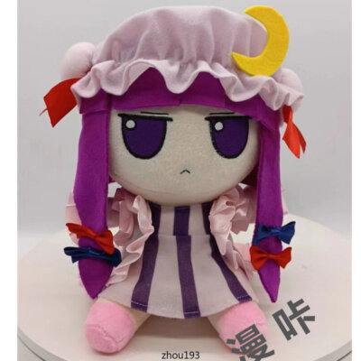 28cm Anime TouHou Project Patchouli Knowledge Cosplay Plush Stuffed Doll Toys