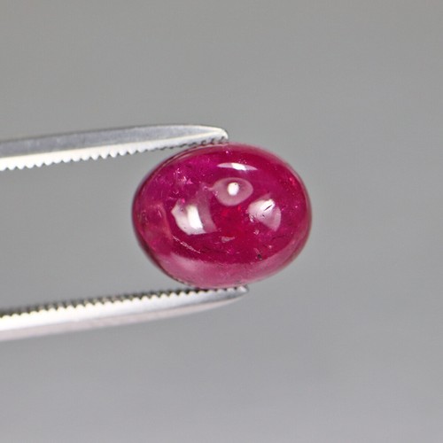Excellent! 3.50 Cts VS Oval Cabochon Natural Tourmaline Gemstone - Picture 2 of 5