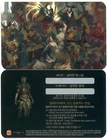 NEW Burgerking Diablo 4 IV Exculsive SKiN Helmet+Gloves Diablo 4 Grimace Macabr