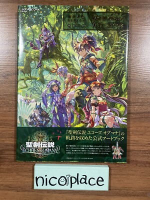 ECHOES of MANA memorial art book Seiken Densetsu U.S. Tax Included