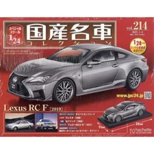1:24 Japanese famous car collection 214 Lexus RC F (2019) Hachette model