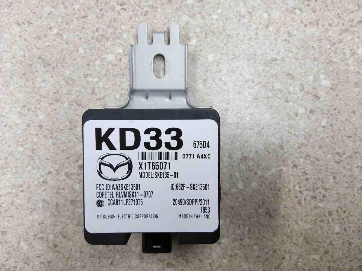2013-2022 Mazda CX5 KD33 675D4 Chassis Brain Box 13 14 15 16 17 18